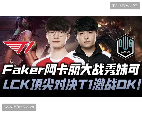 T1越南行期间女主持精彩表现助力赛事氛围提升引领电竞新风潮