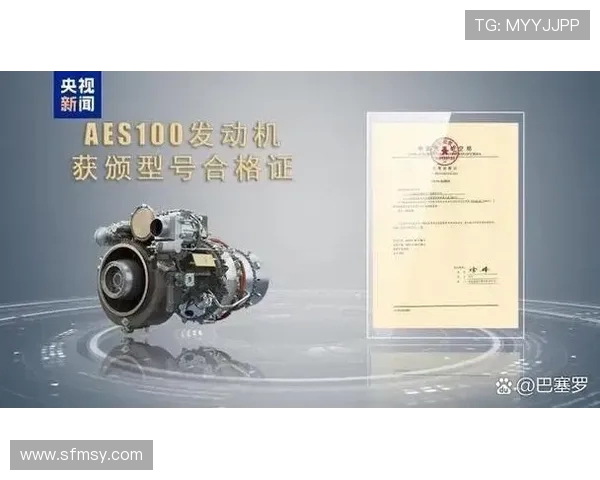 民用飞机发动机的维护周期规划 民用飞机发动机的维护周期规划